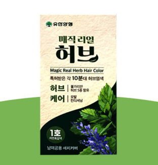 유한매직리얼허브 1호(1 2제80G)