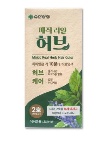 유한매직리얼허브 2호(1 2제80G)