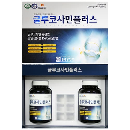 종근당건강 글루코사민플러스