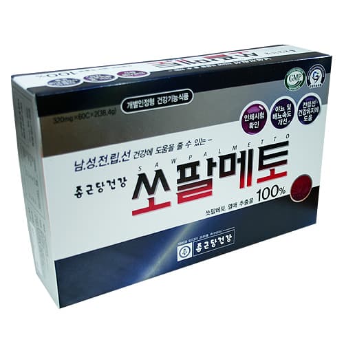 종근당건강 쏘팔메토