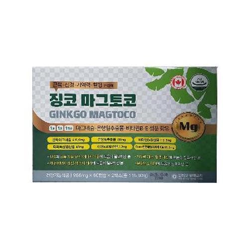 징코 마그토코(마그네슘/은행잎추출물/비타민B.E)