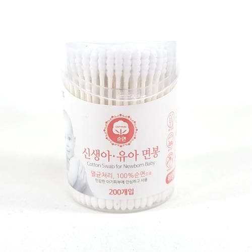 이지스 유아용 멸균면봉