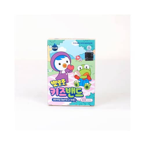 뽀로로 키즈밴드 에스브이