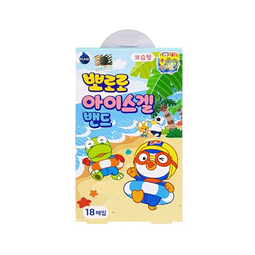 뽀로로 아이스겔밴드
