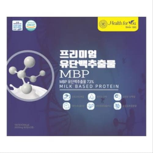 헬스 프리미엄유단백추출물 MBP