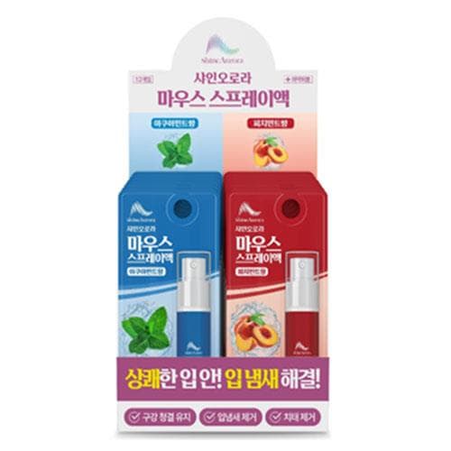 샤인오로라 마우스 스프레이액(피치민트+아쿠아민트) 진열