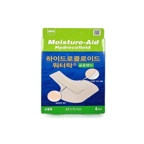 루크 워터락 하이드로콜로이드 습윤밴드
