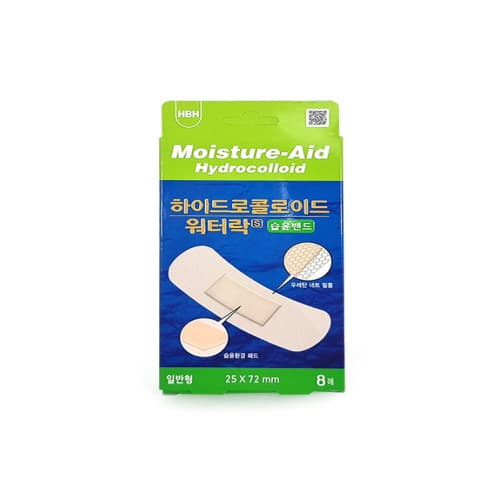 루크 워터락 하이드로콜로이드 습윤밴드