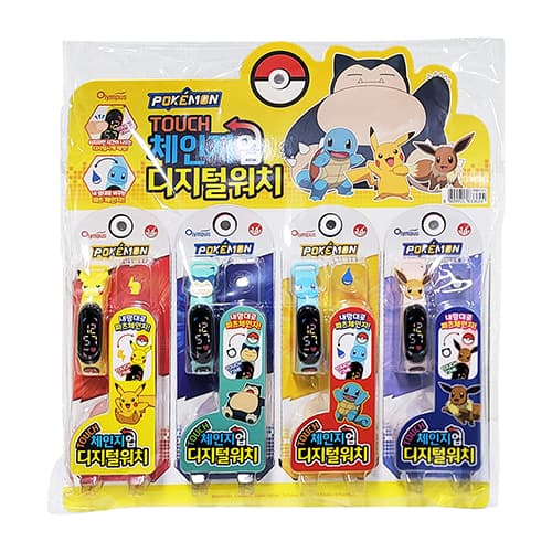 포켓몬 터치 체인지업 디지털워치(캔디미포함)
