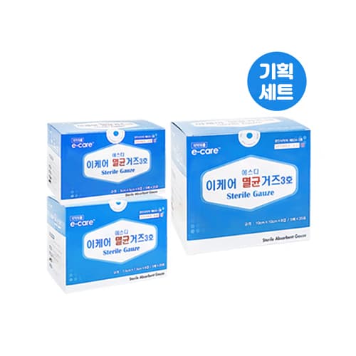 이케어 멸균거즈 소(5EA)+중(2EA)+대(3EA)