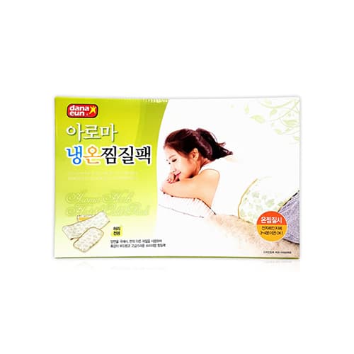 아로마 냉온찜질팩(허리전용)