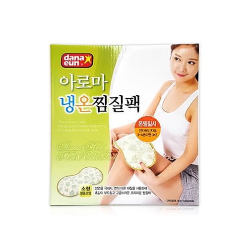아로마 냉온찜질팩(소형 땅콩모양)