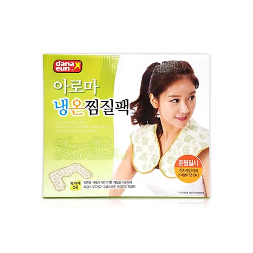 아로마 냉온찜질팩(목,어깨전용)