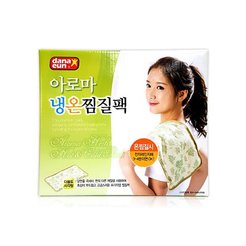 아로마 냉온찜질팩(다용도사각형)