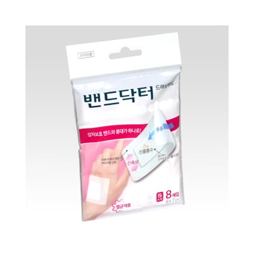 [5+1]밴드닥터드레싱밴드