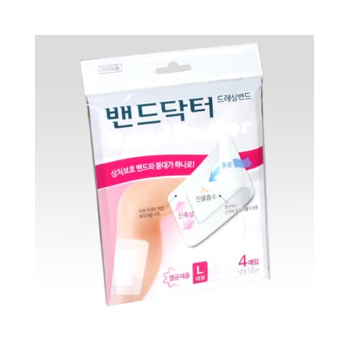 [5+1]밴드닥터드레싱밴드