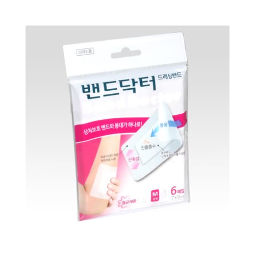 [5+1]밴드닥터드레싱밴드