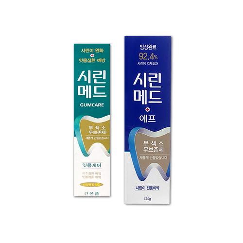 [기획] 시린메드에프 치약 125g + 시린메드 검케어민트 치약 30g