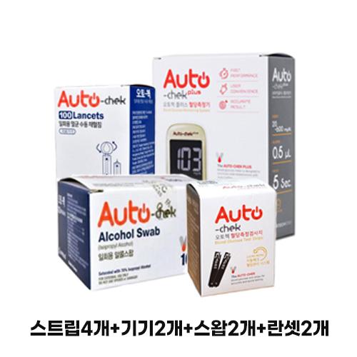 [기획1]오토첵 혈당측정지(스트립) 4팩+기계2개+스왑2개+란셋2개