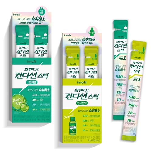 [기획1+1]컨디션 스틱 젤리(컨디션맛)+(그린애플맛)