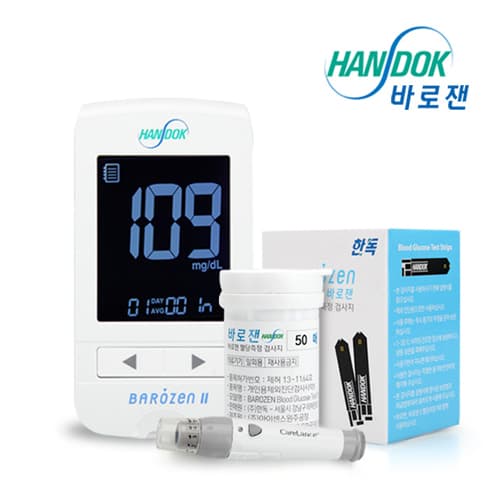 바로잰 혈당측정기 1개 +혈당측정지(50매*2EA) 1SET
