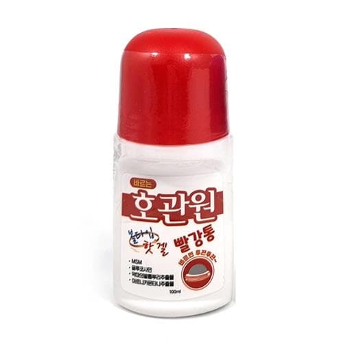 바르는 호관원 핫겔 (스포츠마사지겔/롤타입)