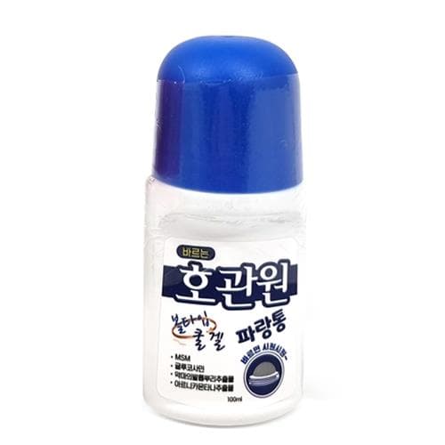 바르는 호관원 쿨겔 (스포츠마사지겔/롤타입)