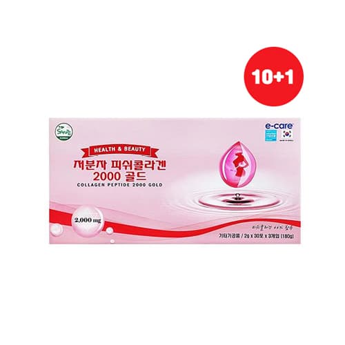 [기획10+1]이케어 저분자 피쉬콜라겐 2000 골드