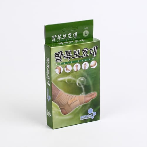 바이오플러스 발목보호대