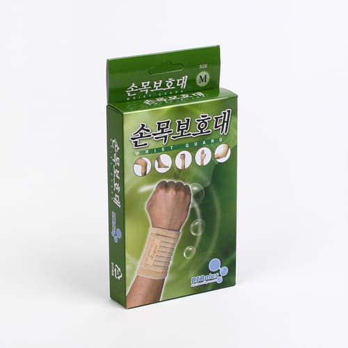 바이오플러스 손목보호대