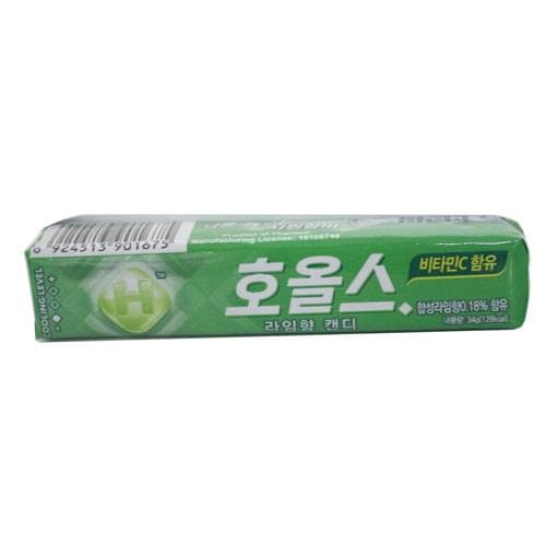 호올스