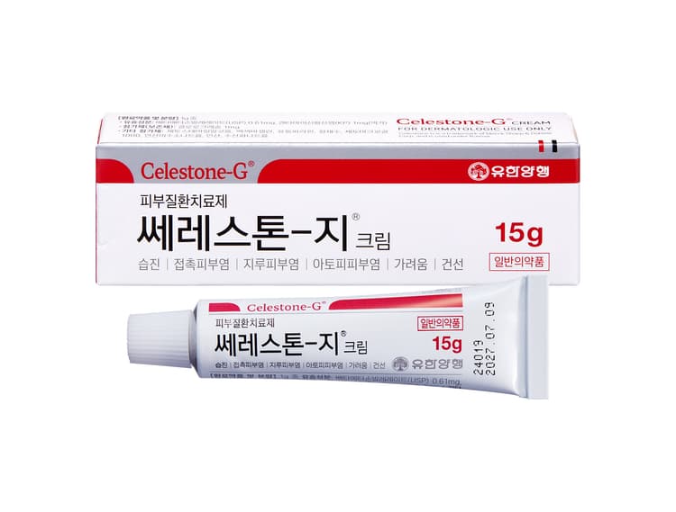 쎄레스톤지크림