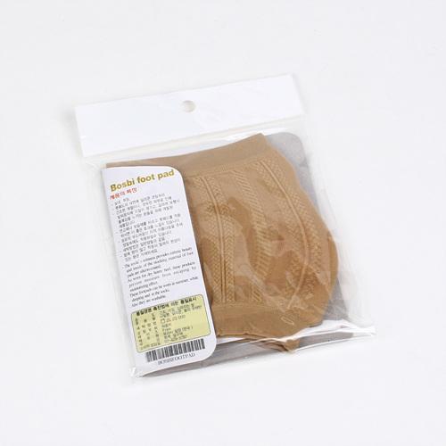 보스비 풋패드(보습기능/살구색) 