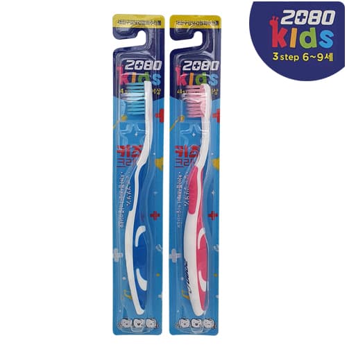 2080 키즈 4스텝 크리닉 2중 미세모 칫솔(랜덤발송)