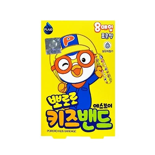 뽀로로 키즈밴드 에스브이