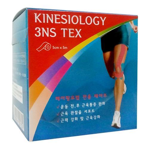 3NS(쓰리엔에스) 텍스 근육테이프v(허벅지)