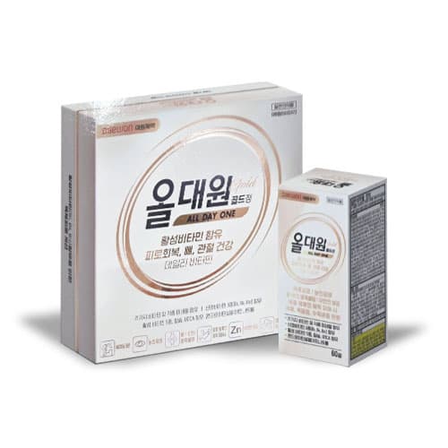 올대원 골드정