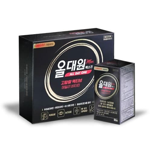 올대원 맥스정