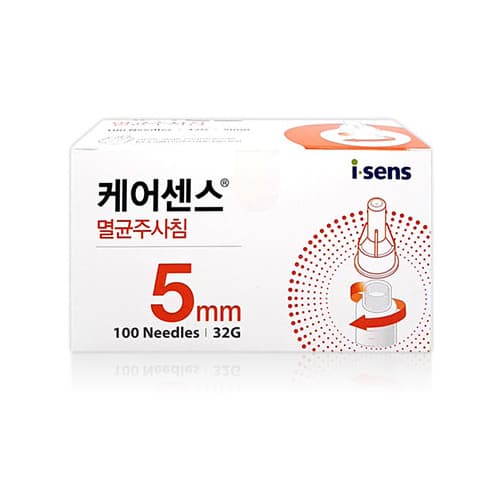 케어센스 펜니들(멸균주사침) 5mm 32G