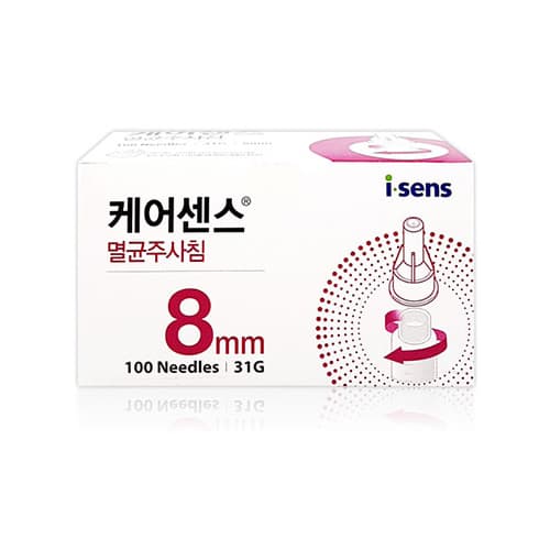 케어센스 펜니들(멸균주사침) 8mm 31G