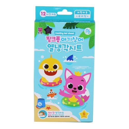 핑크퐁 열냉각시트