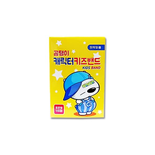 곰탱이 캐릭터 키즈밴드(표준형)