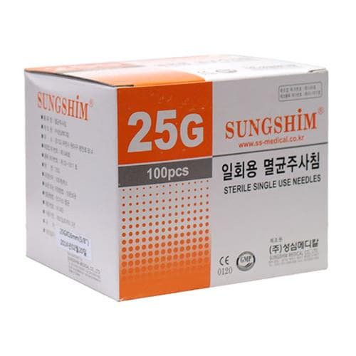 성심 일회용 멸균주사침