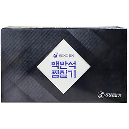 성진 맥반석 찜질기(4선형/자동타이머) SJ-1000