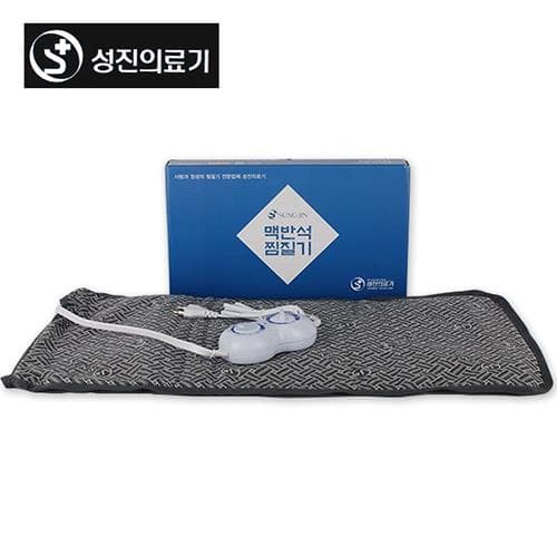 성진 맥반석 찜질기(4선형/자동타이머) SJ-1108