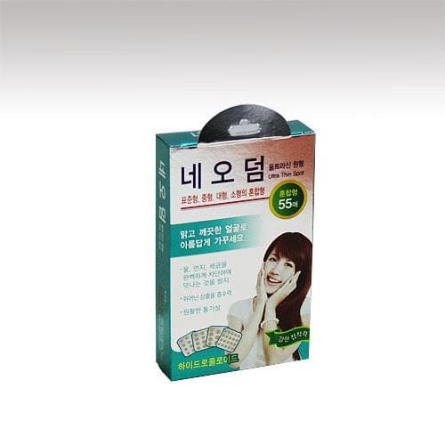 네오덤 울트라신