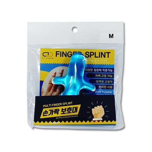 손가락 보호대 (개구리형/M) 1EA