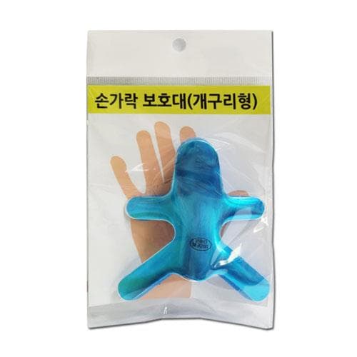 손가락 보호대