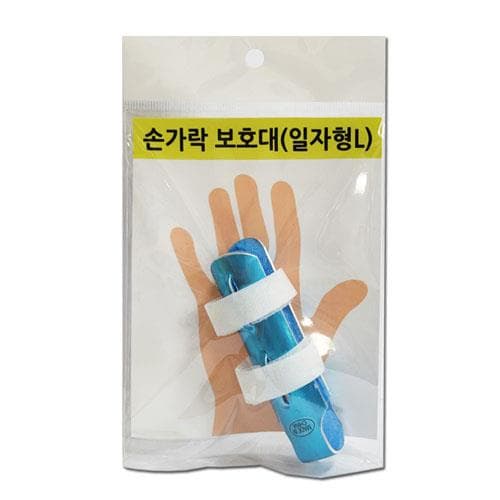 손가락 보호대