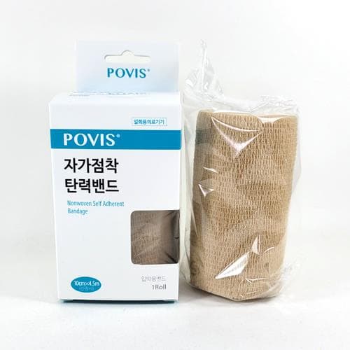 수성 점착붕대(코반)